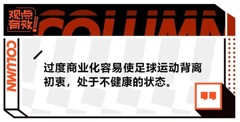 第40分钟，努涅斯横传，弧顶内远藤航左脚低射被特拉福德倒地扑出。